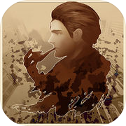 불의 단서_수상한 의뢰icon