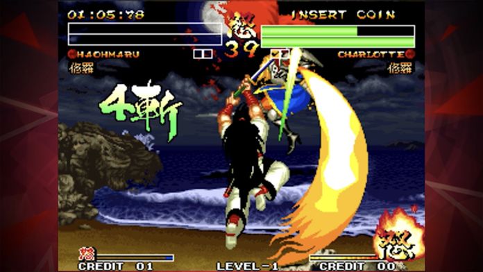 サムライスピリッツ天草降臨 アケアカNEOGEO游戏截图