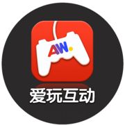 北京爱玩互动科技有限公司