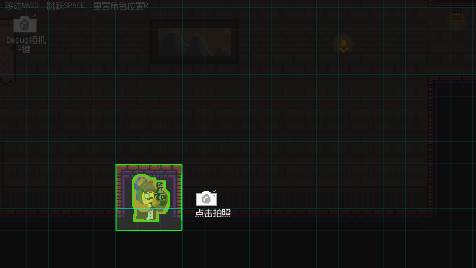 沙洛克游戏截图