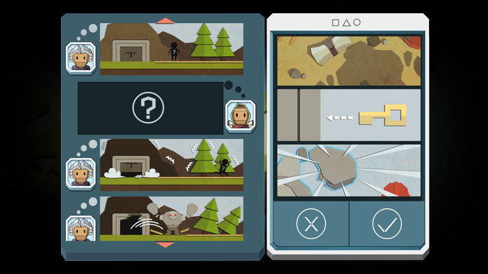 引路人游戏截图