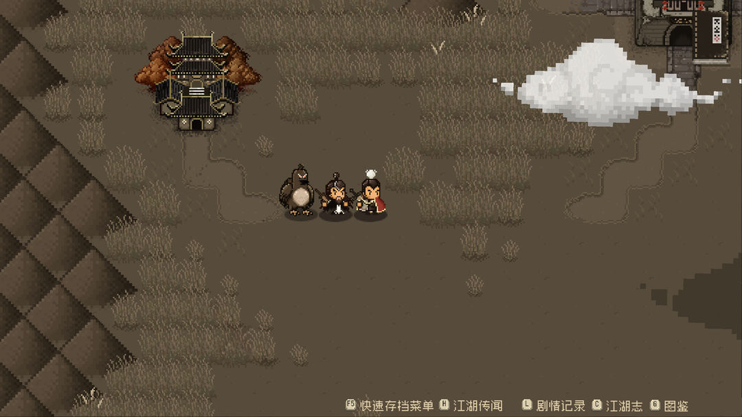 大江湖之苍龙与白鸟游戏截图