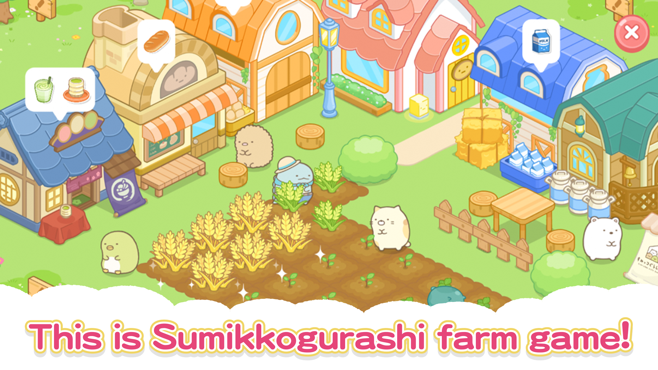 Sumikkogurashi Farm游戏截图
