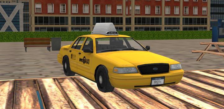 Liberty Cab Auto Sim Parker游戏截图
