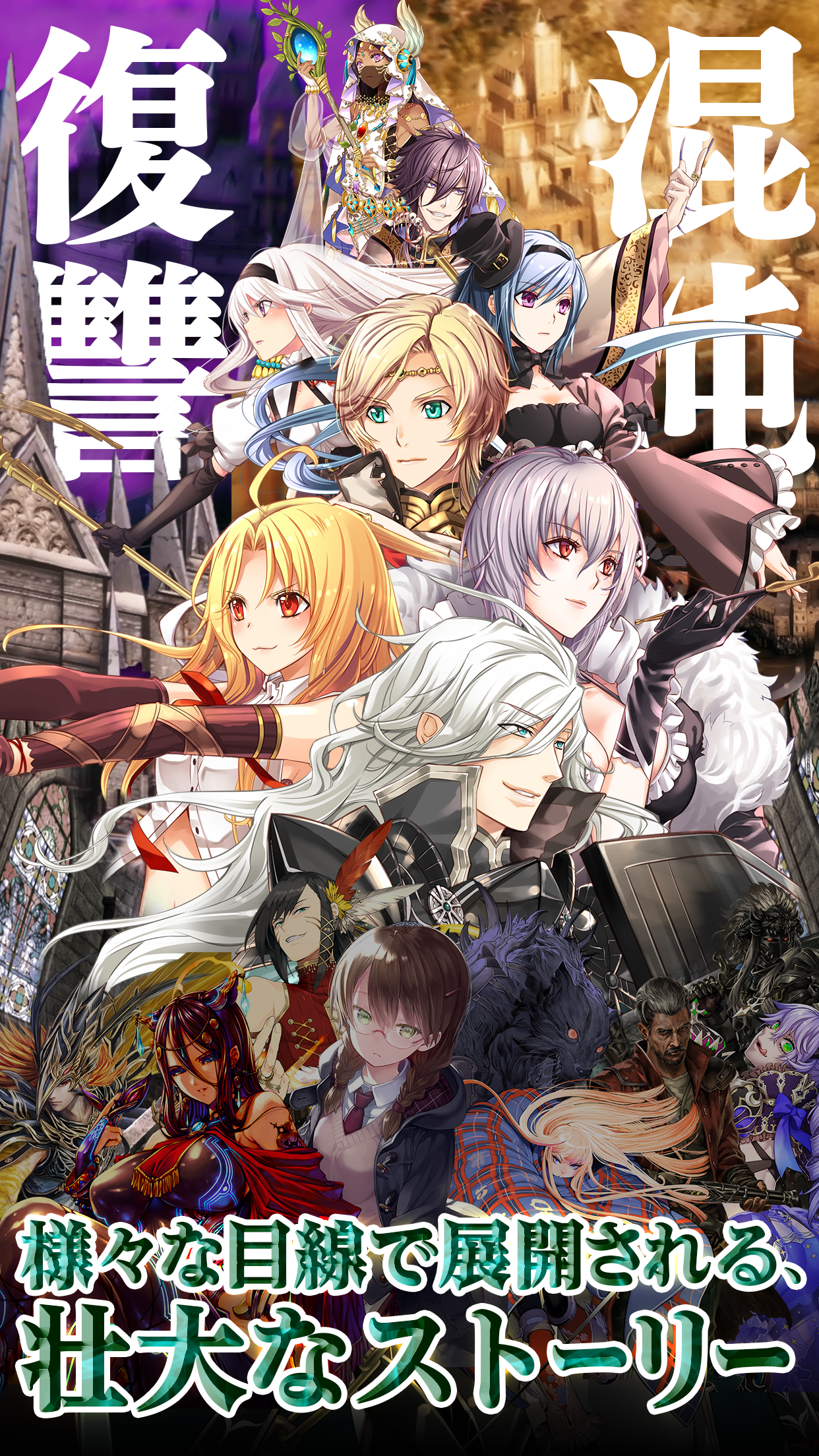 Alteil Neo Android Download Taptap