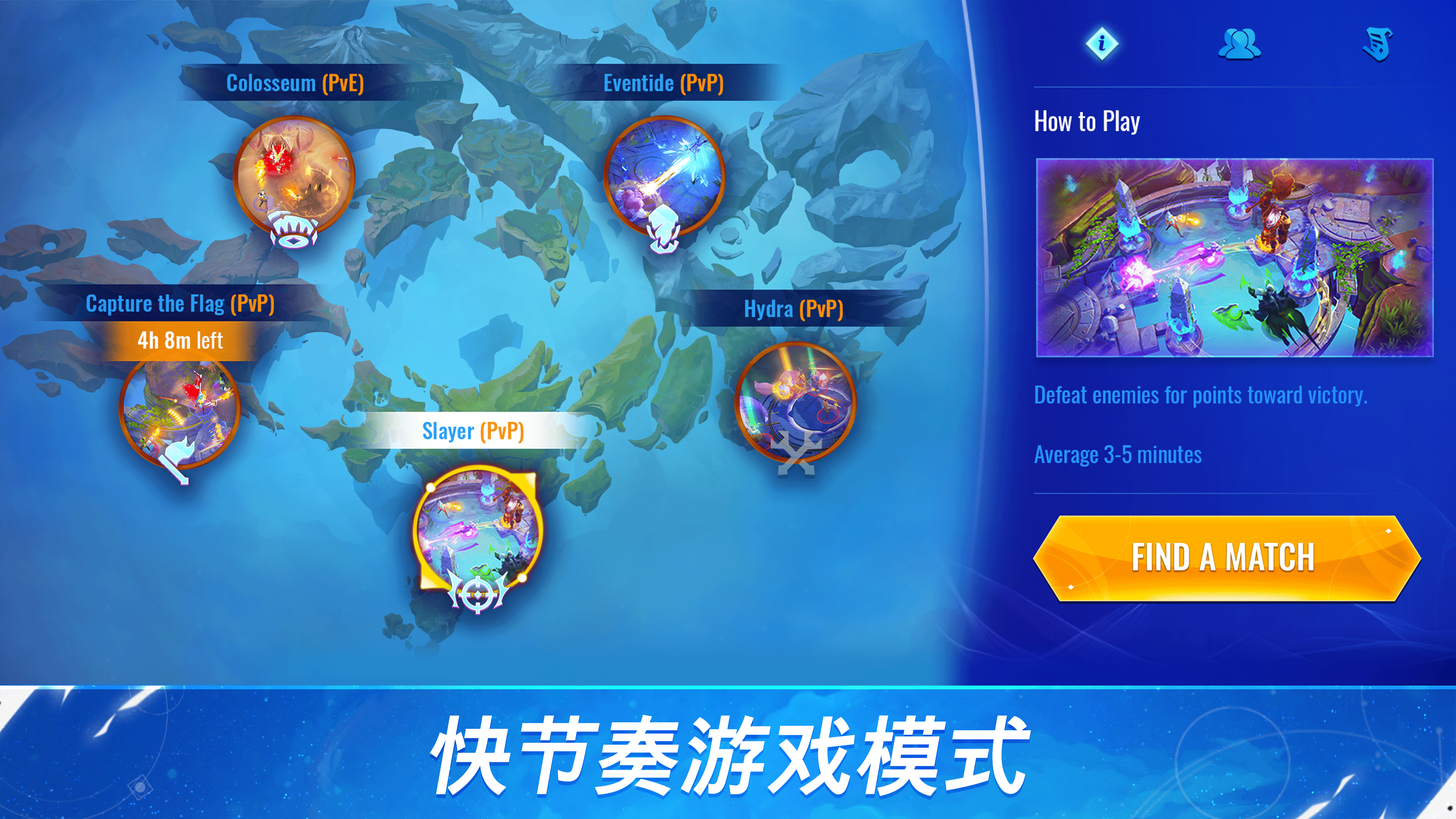 Catalyst Black游戏截图