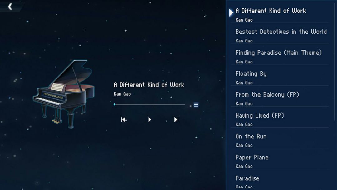 寻找天堂游戏截图