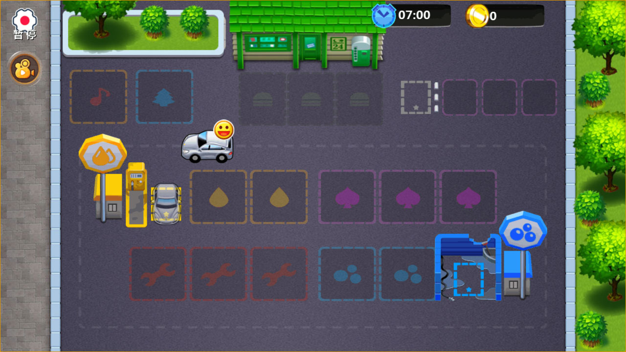 我的修车铺游戏截图