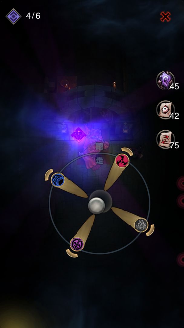 黑暗凝视2游戏截图