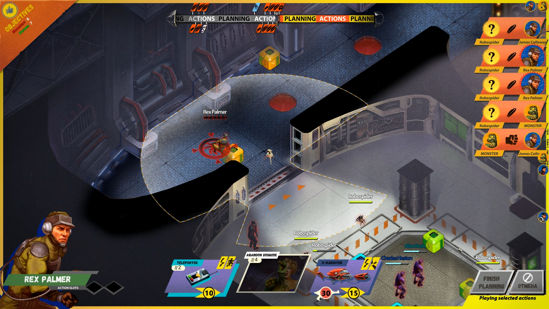 我不是怪物游戏截图