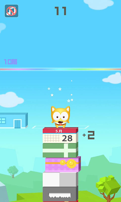 跳跳跳一直跳游戏截图