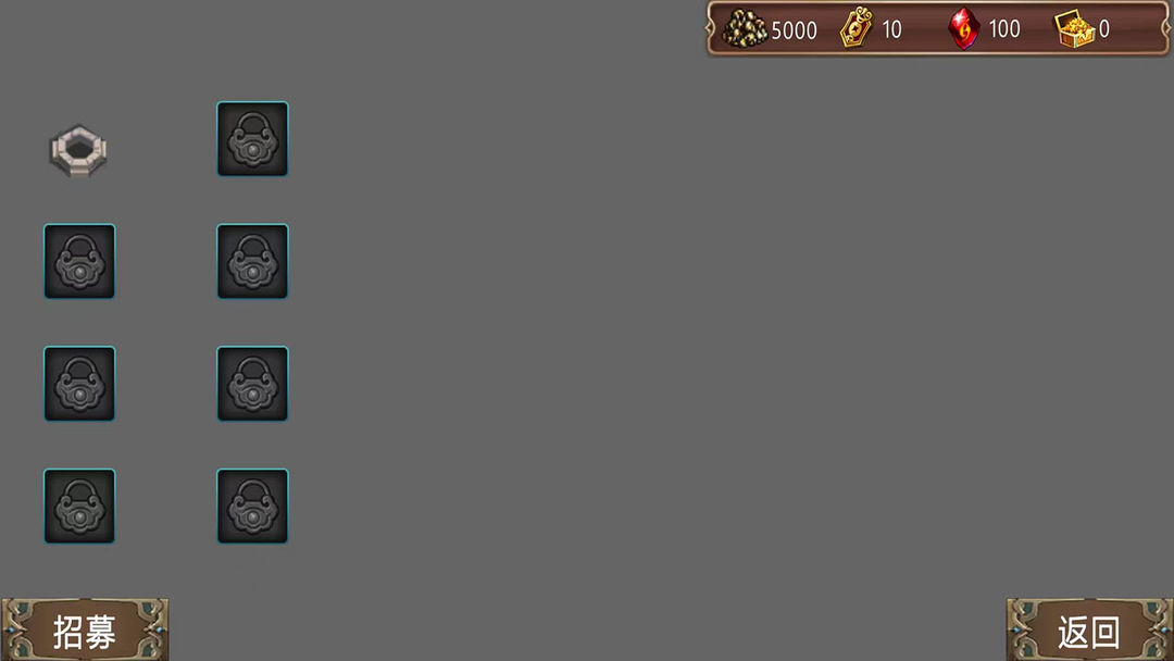 升仙2(TapTap测试版)游戏截图