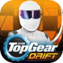 Top Gear: Drift Legendsicon