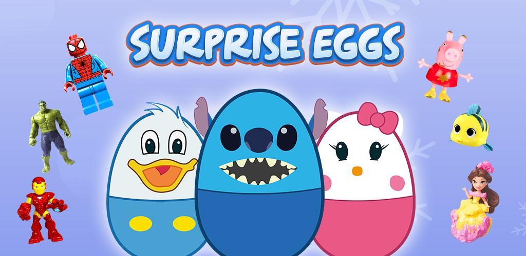 Surprise Eggs Toys for Kids游戏截图