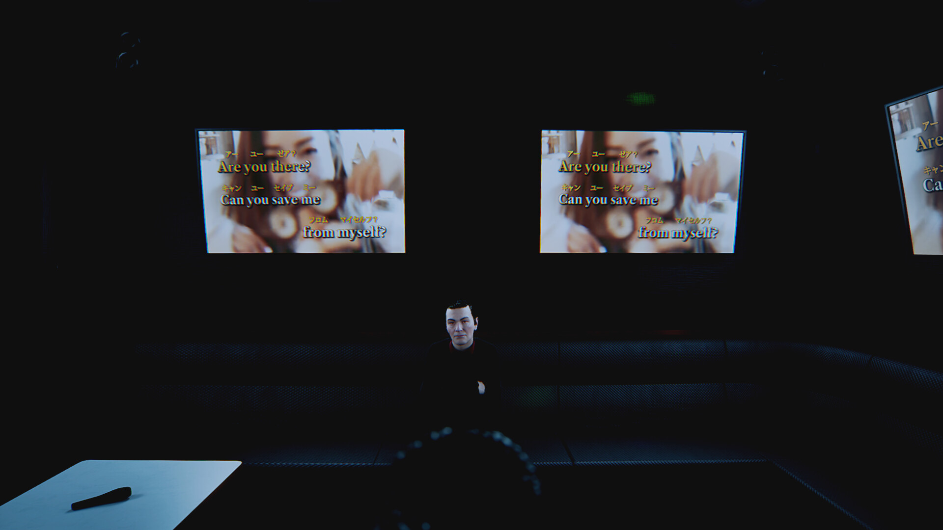 破碎怪谈：雾雨村游戏截图