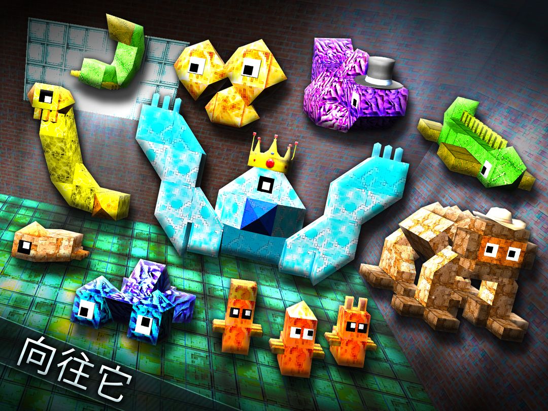MonsterCrafter游戏截图
