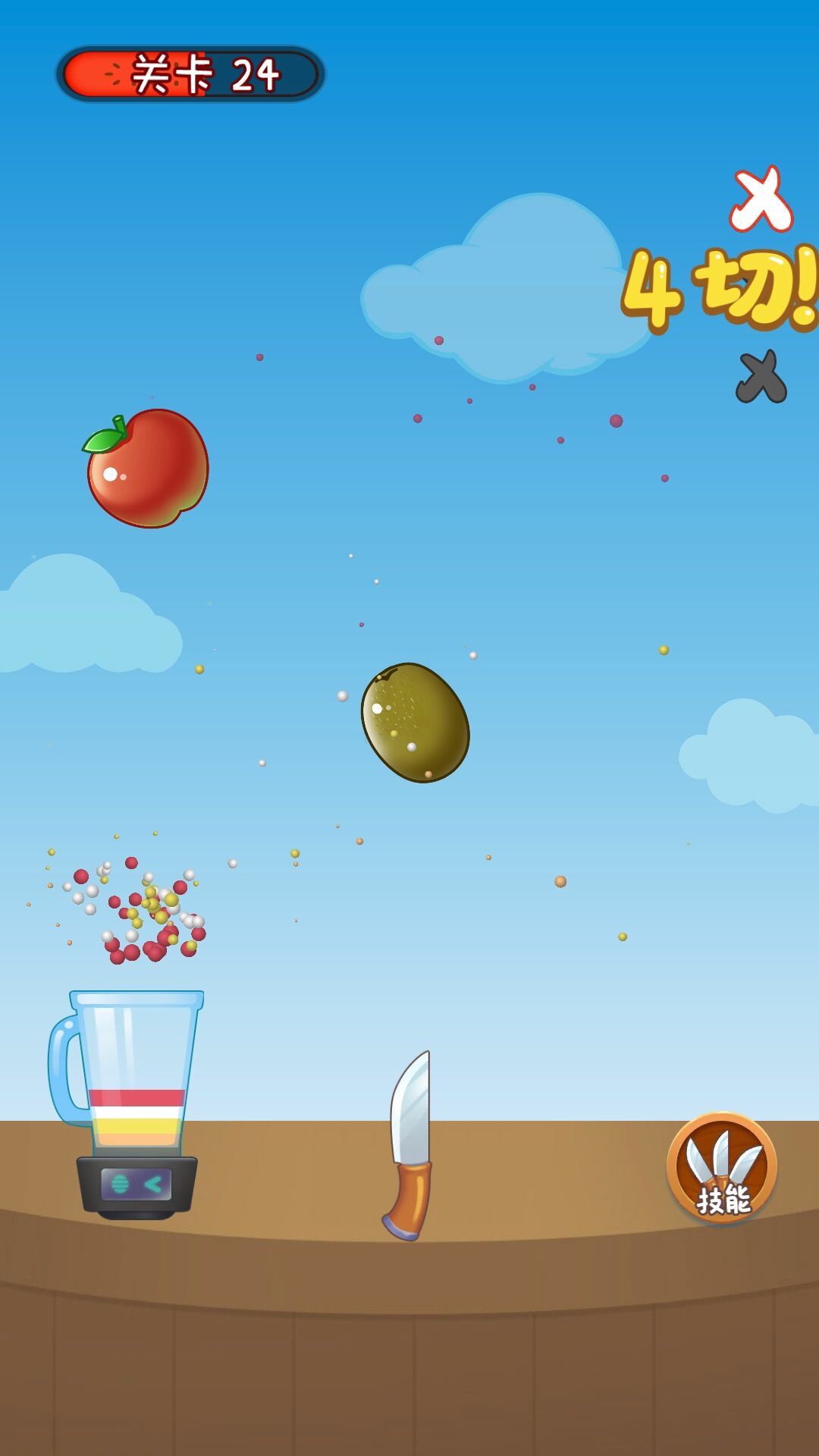 切个大西瓜游戏截图