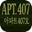 APT. 407