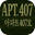 APT. 407icon