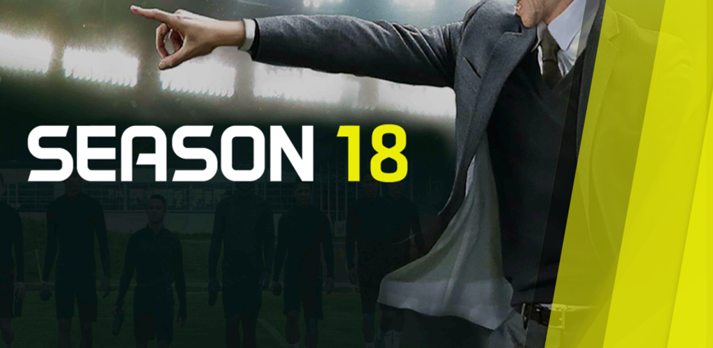 SEASON 18 - Soccer Manager游戏截图