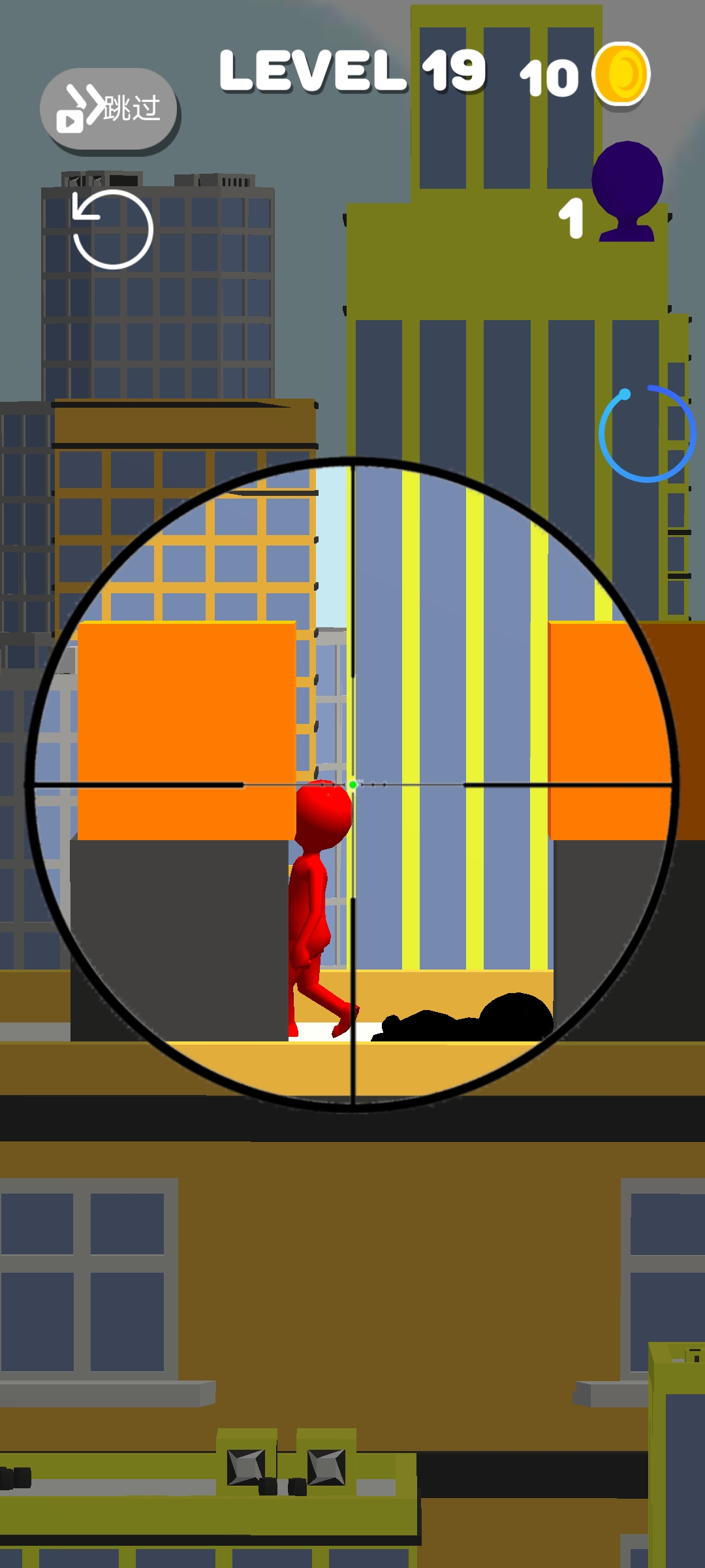 狙击神探游戏截图