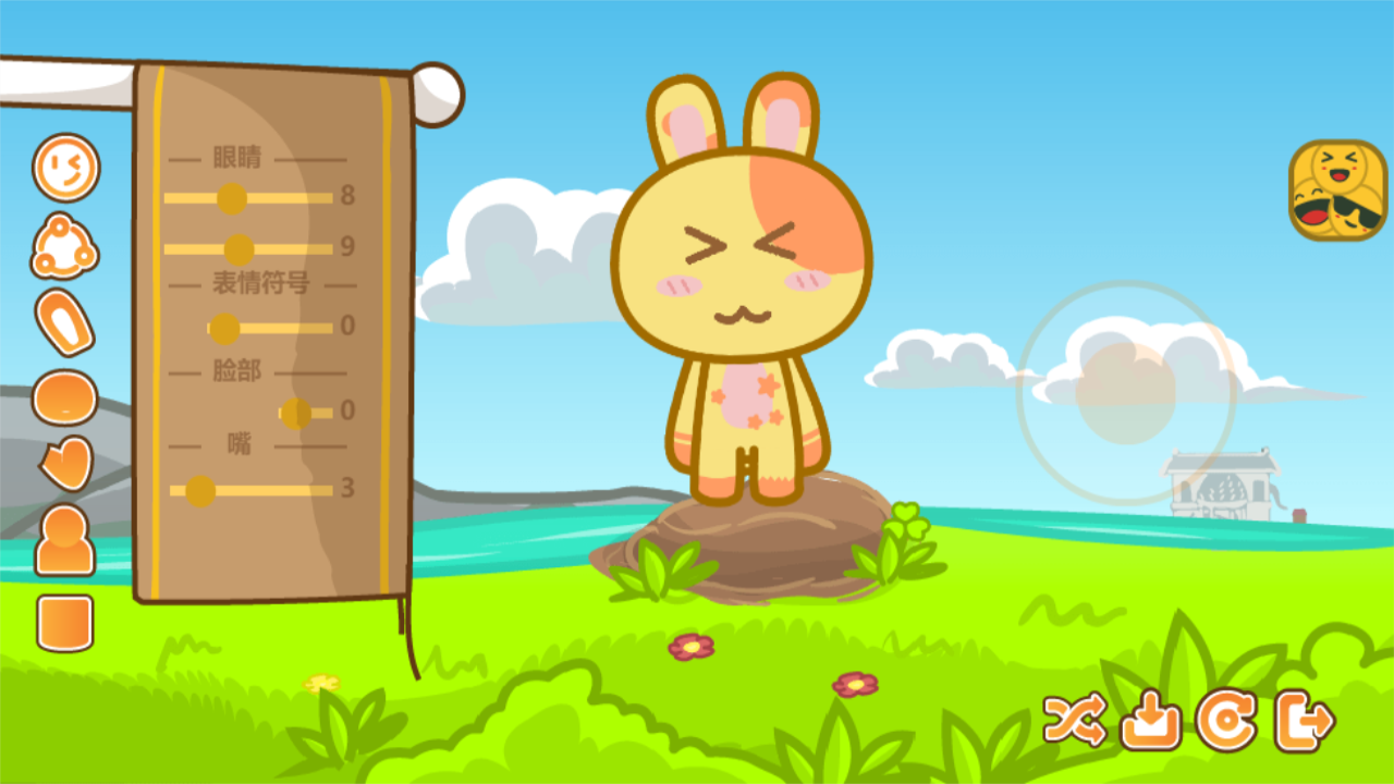 地洞探险(TapTap测试版)游戏截图