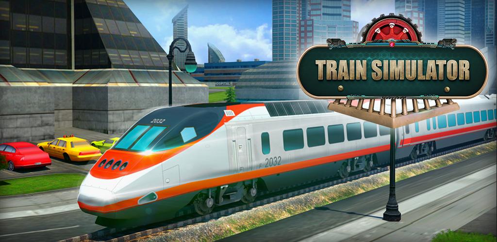 Train Simulator 2017游戏截图