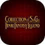 COLLECTION of SaGa FF LEGENDicon