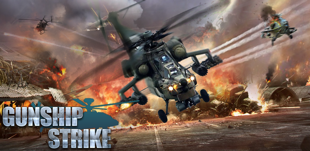 Gunship Strike 3D游戏截图