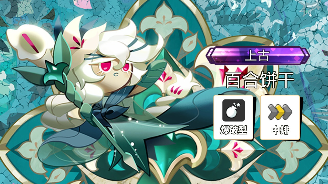 【新世界】重点更新