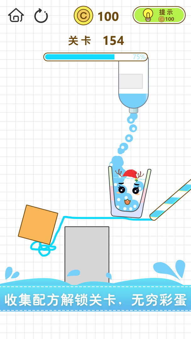 奶茶大亨游戏截图