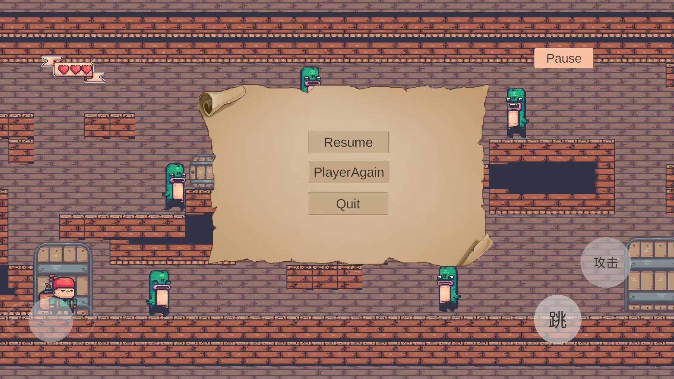 疯狂炸弹人游戏截图