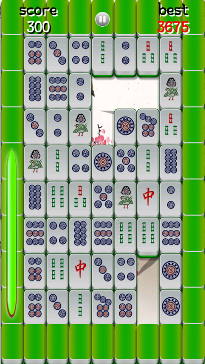 Sichuan Village游戏截图