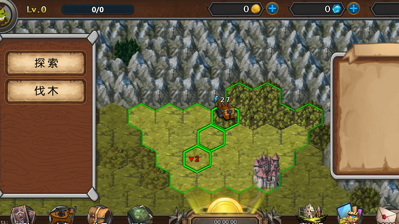 方舟军团游戏截图