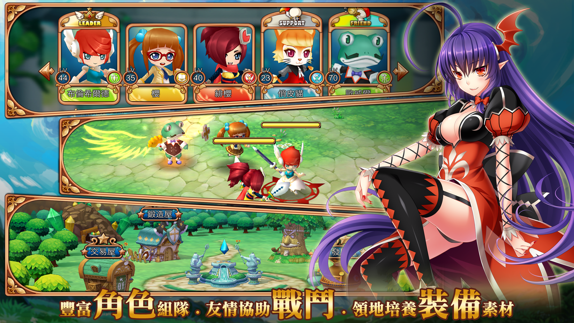 Divinaq 幻月之歌 Android Download Taptap