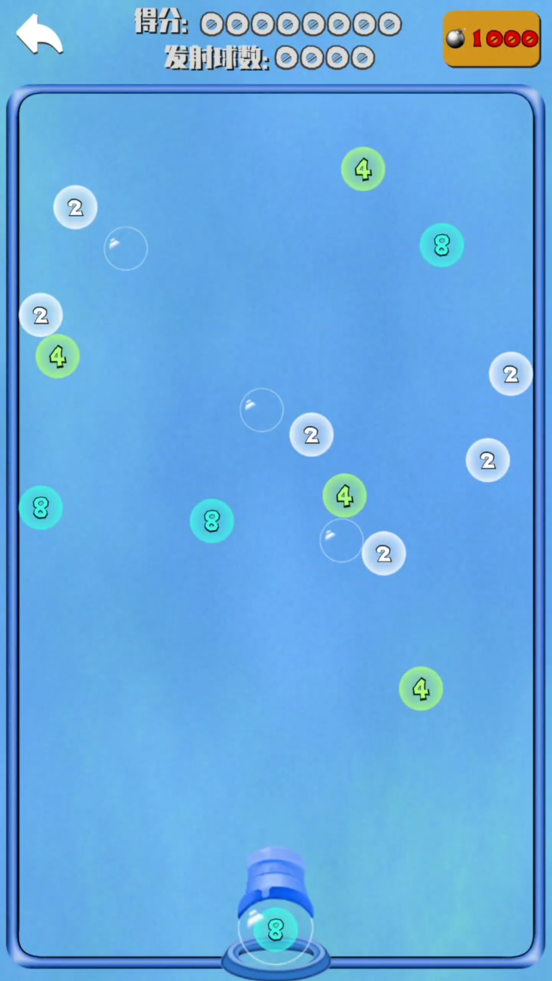 扑扑弹球2048游戏截图