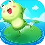 青蛙跳跳跳icon