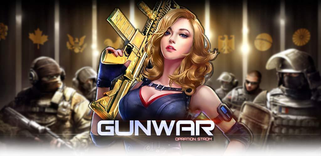 雷霆枪战(Gun War)：超爽射击手游游戏截图