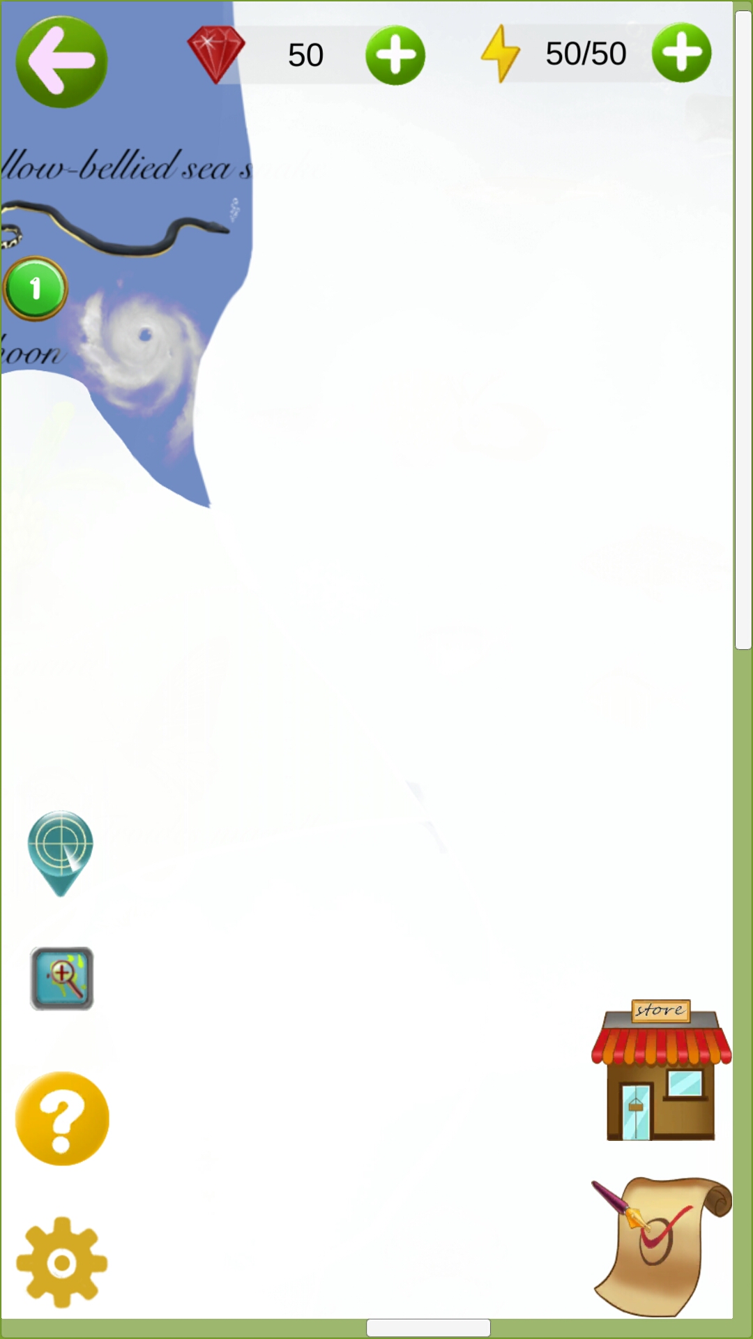 地理国旗泡泡龙游戏截图