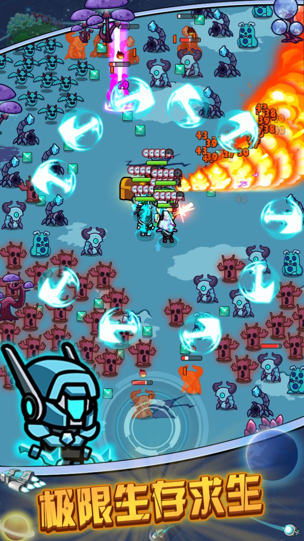 太空人生存游戏截图