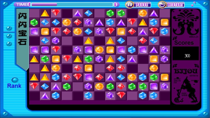 宝石连连看游戏截图