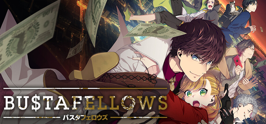 BUSTAFELLOWS游戏截图