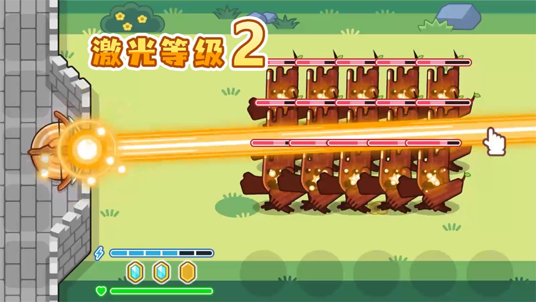 魔法弩:射击防御游戏截图