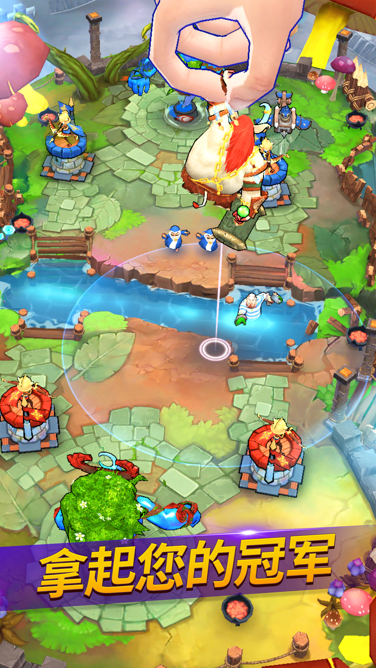 小人物大乱斗游戏截图