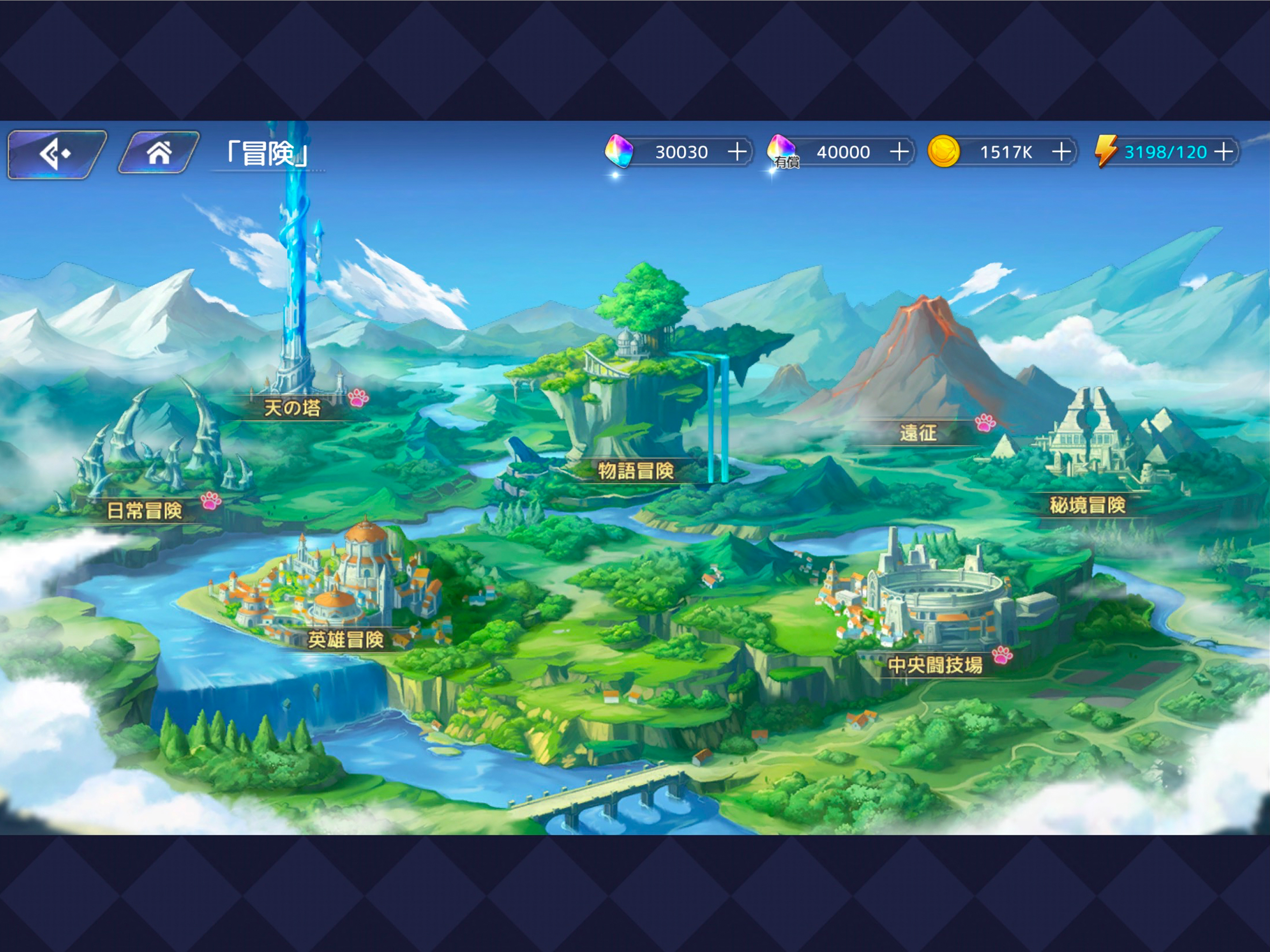 Red Pride Of Eden Android Download Taptap