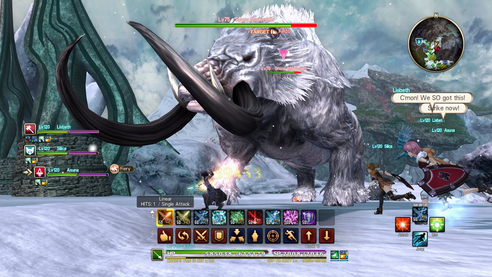 刀剑神域:虚空幻界豪华版游戏截图