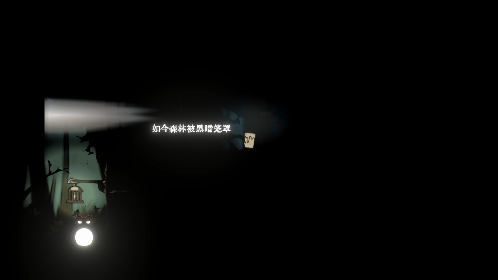 烛光：灵魂边境游戏截图