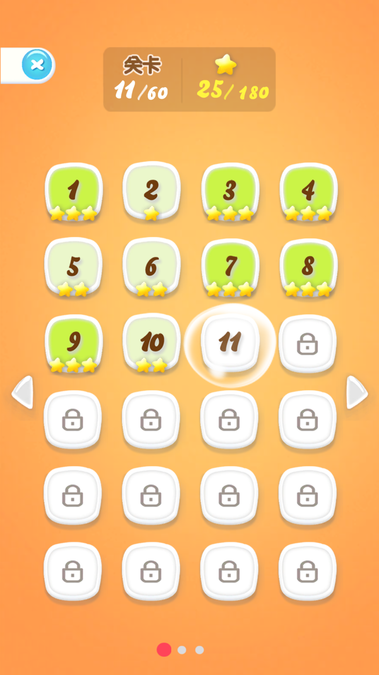 PopWater游戏截图