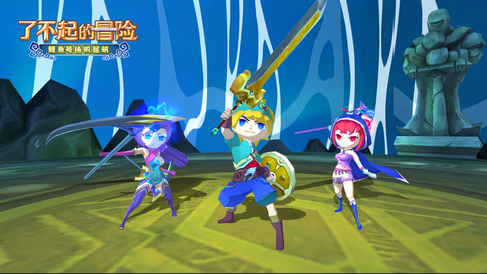 了不起的冒险游戏截图