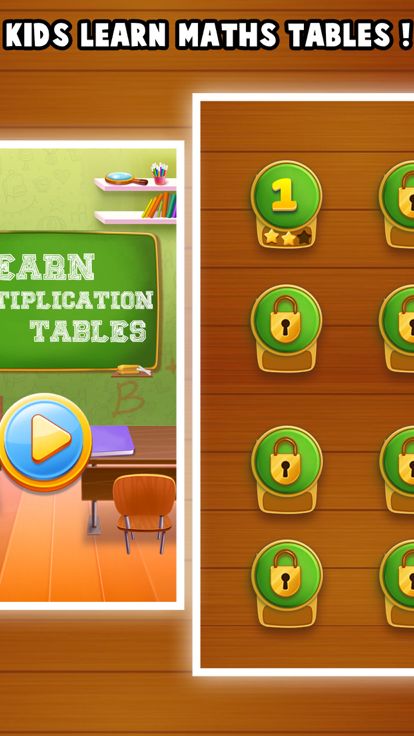 EduLand Maths Trainer - Multiplication For Kids游戏截图